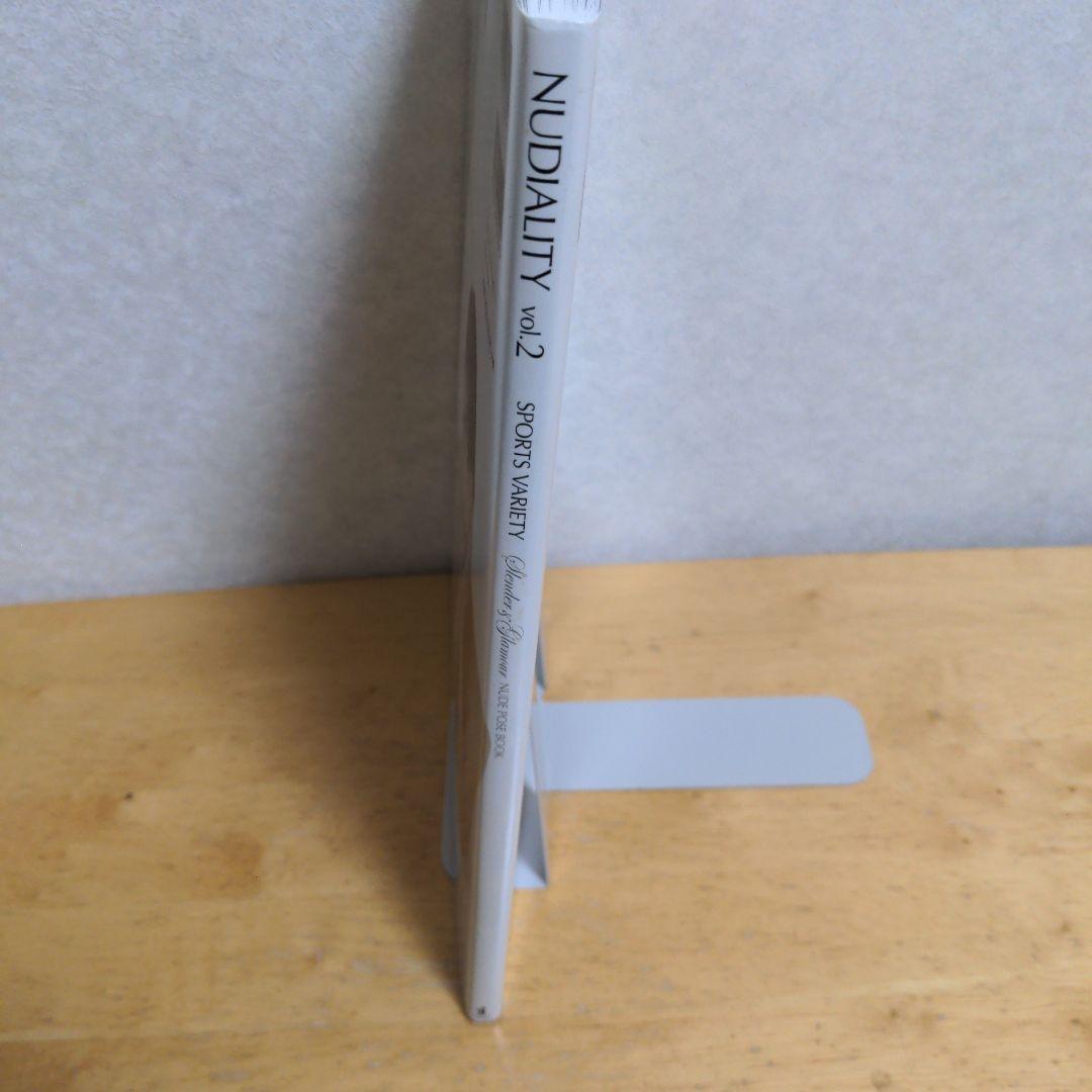 NUDIALITY Slender & Glamour NUDE POSE B…