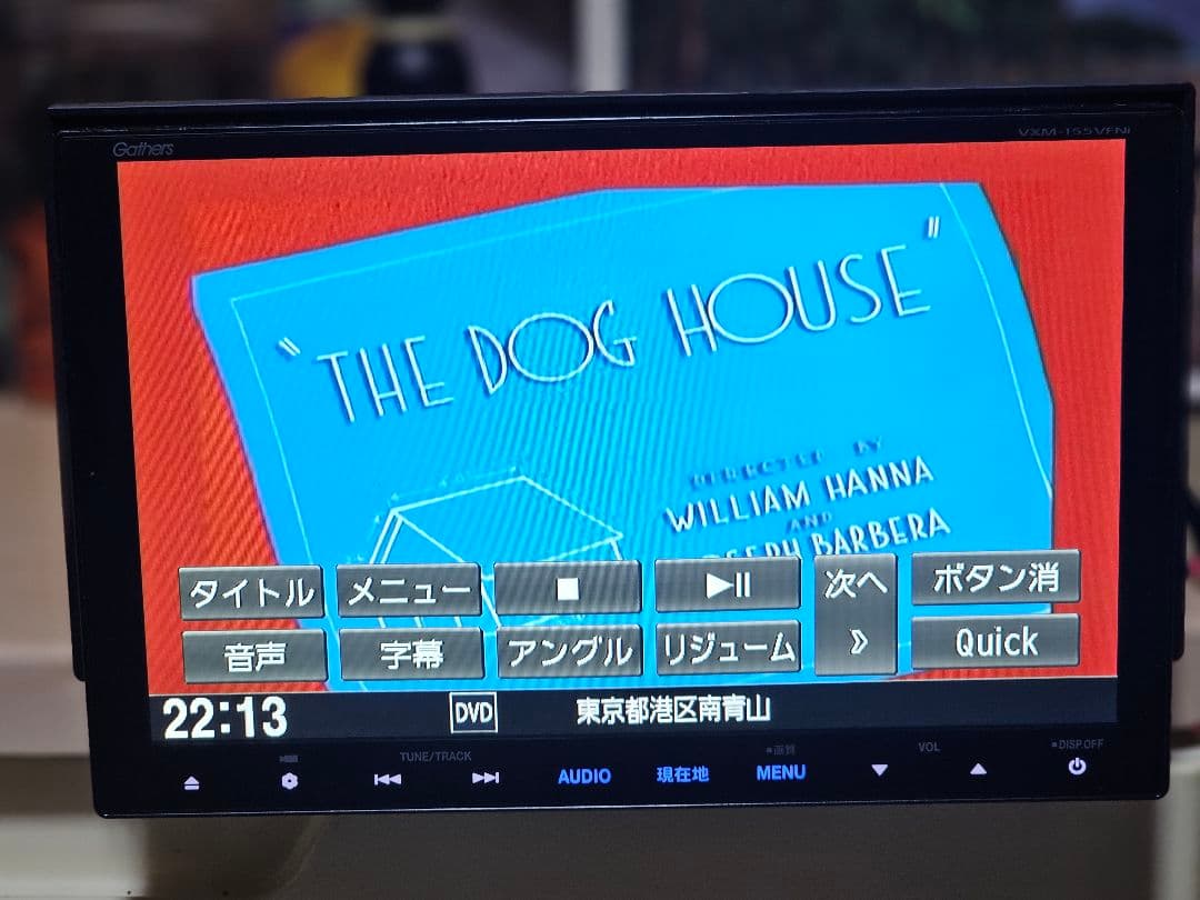 GathersVXM-155VFNiカーナビ ットセキュリティコード付き9インチ