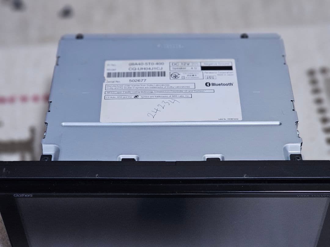 GathersVXM-155VFNiカーナビ ットセキュリティコード付き9インチ