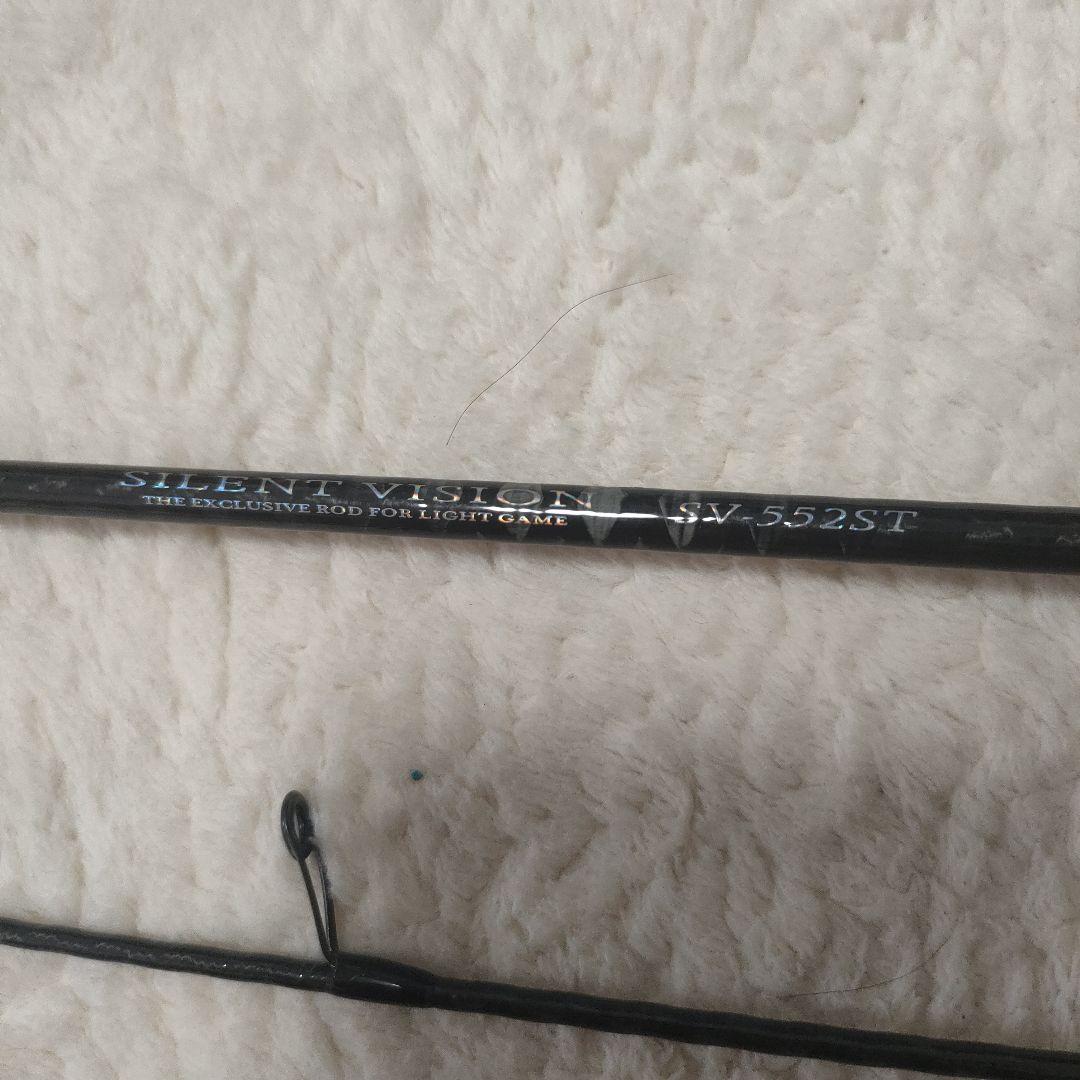 スラッシュ　サイレントビジョン SV-552ST