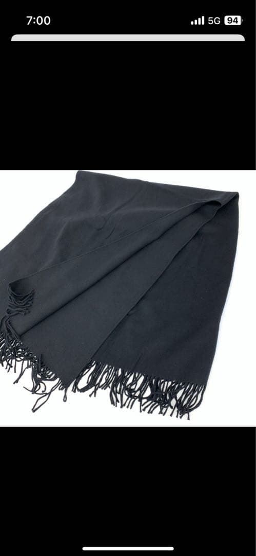 Acne Studios（アクネ ストゥディオズ）ポンチョ／ストール