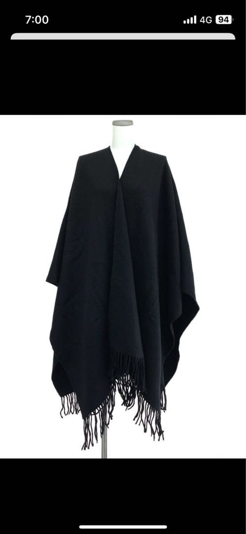 Acne Studios（アクネ ストゥディオズ）ポンチョ／ストール