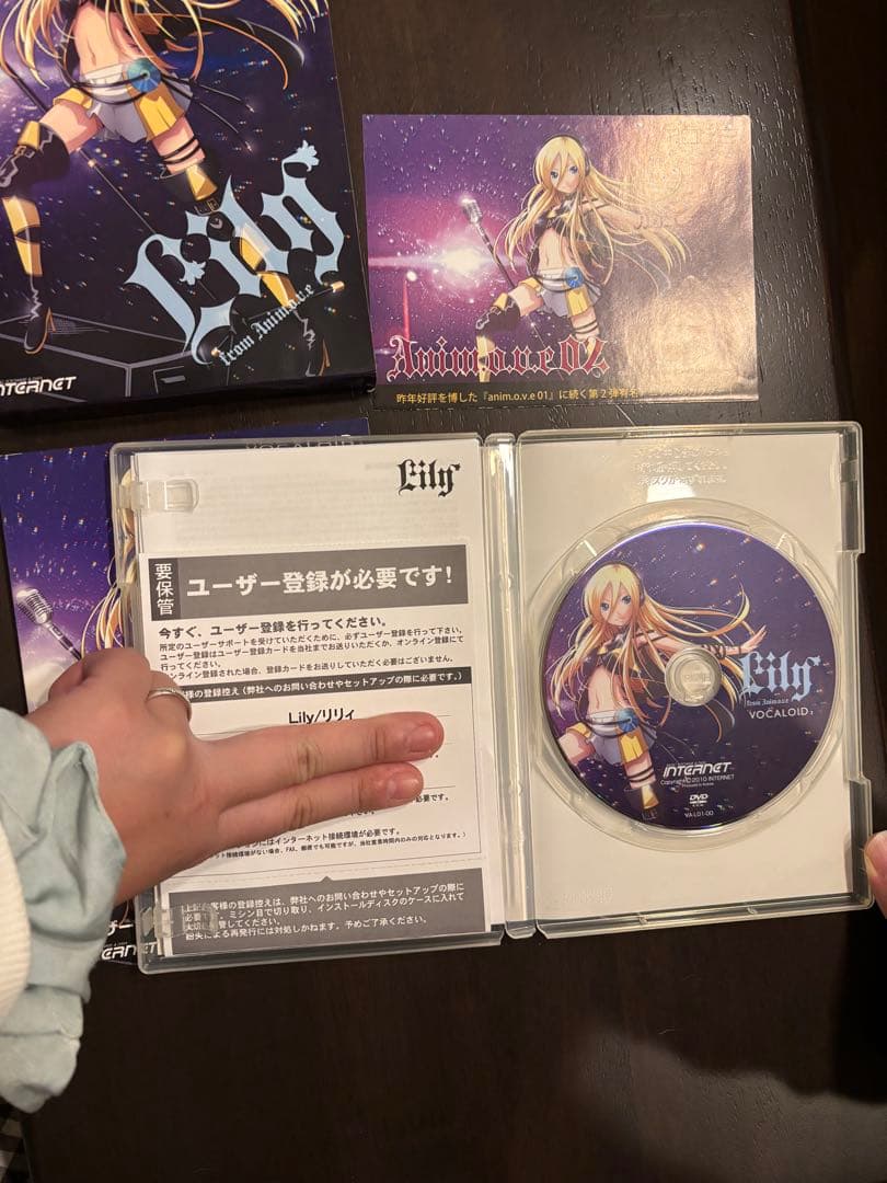 希少　Vocaloid 2 Lily ライブラリ　音楽制作ガイド本を添えて