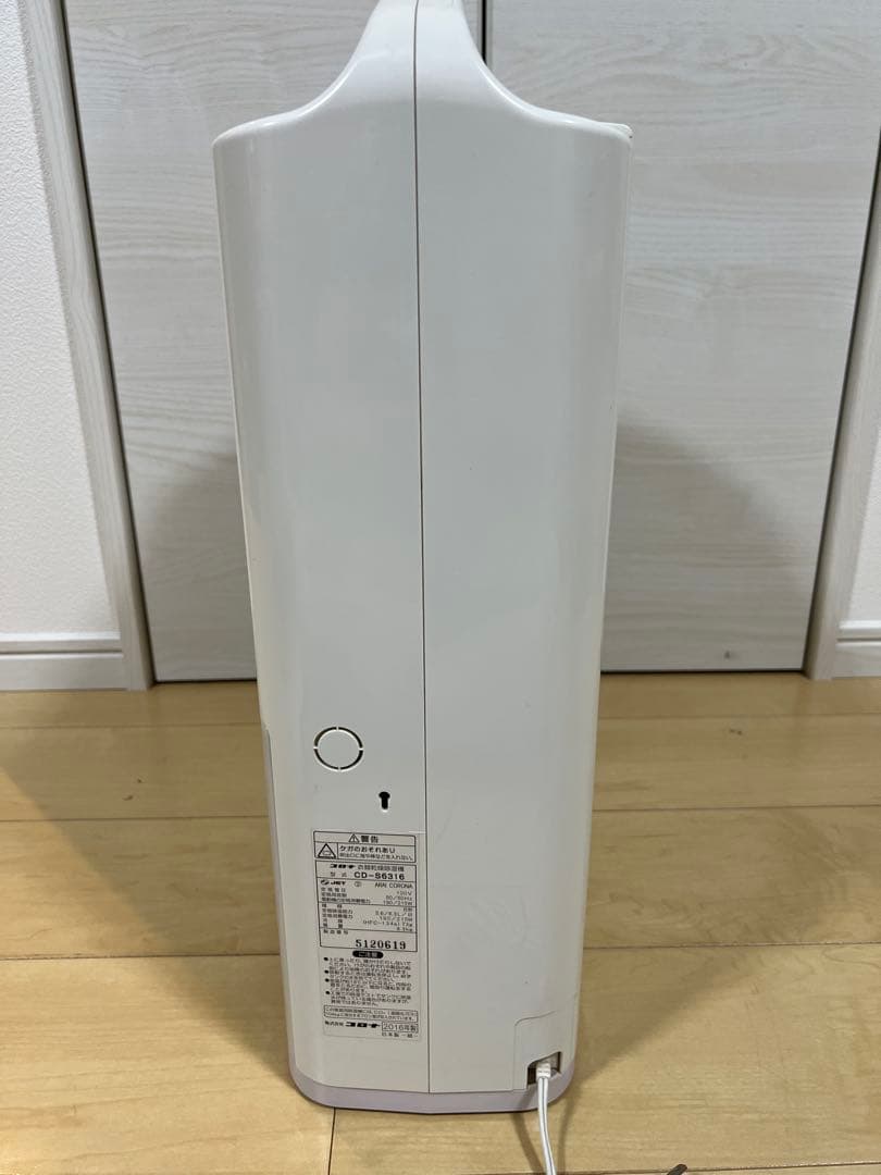 【美品】コロナ 衣類乾燥除湿機 CD- S6316 2016年製