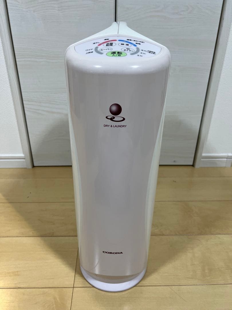 【美品】コロナ 衣類乾燥除湿機 CD- S6316 2016年製