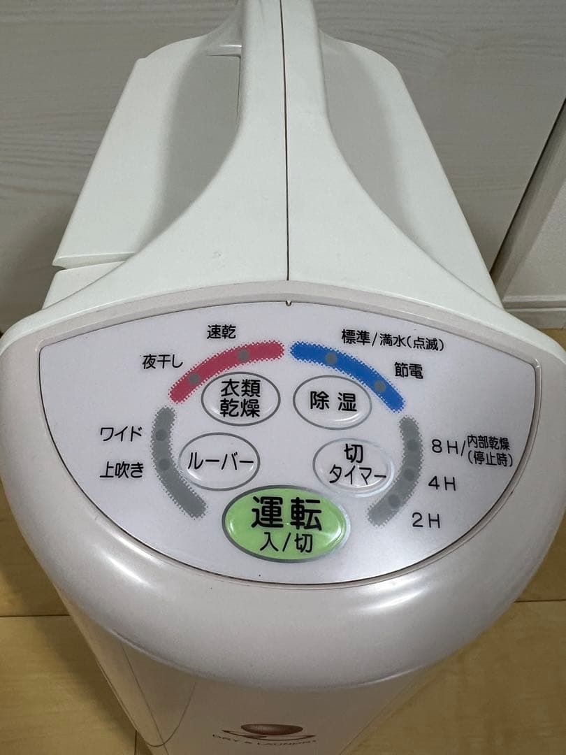 【美品】コロナ 衣類乾燥除湿機 CD- S6316 2016年製