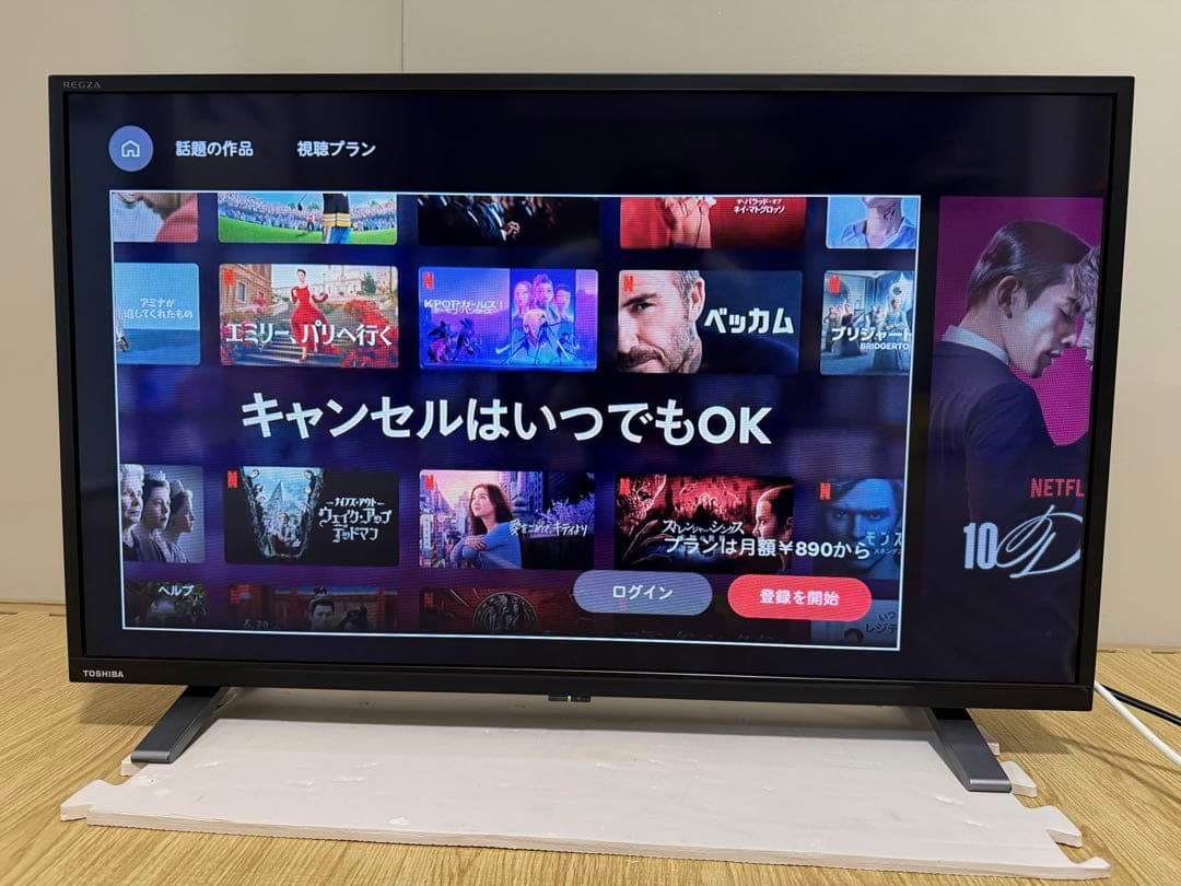 美品東芝REGZA 32V34 32型2022年製⭕️上地、BS/CS動画可テレビ