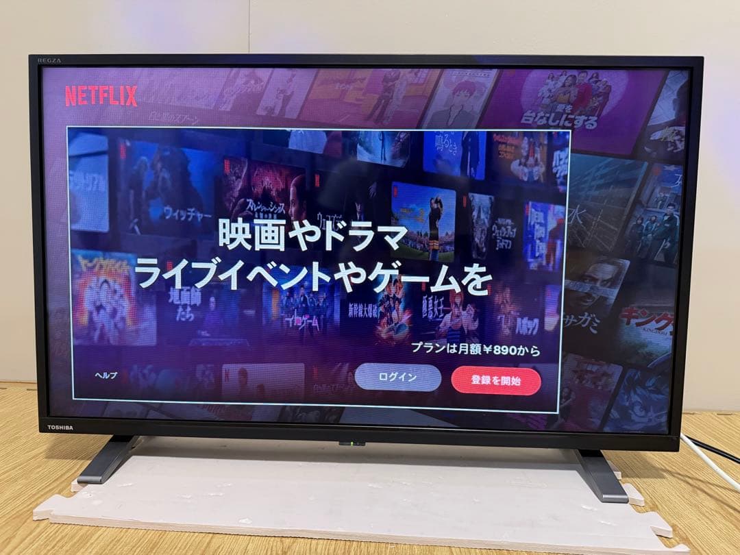 美品東芝REGZA 32V34 32型2022年製⭕️上地、BS/CS動画可テレビ