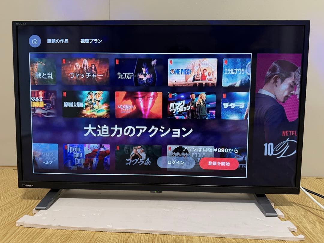 美品東芝REGZA 32V34 32型2022年製⭕️上地、BS/CS動画可テレビ