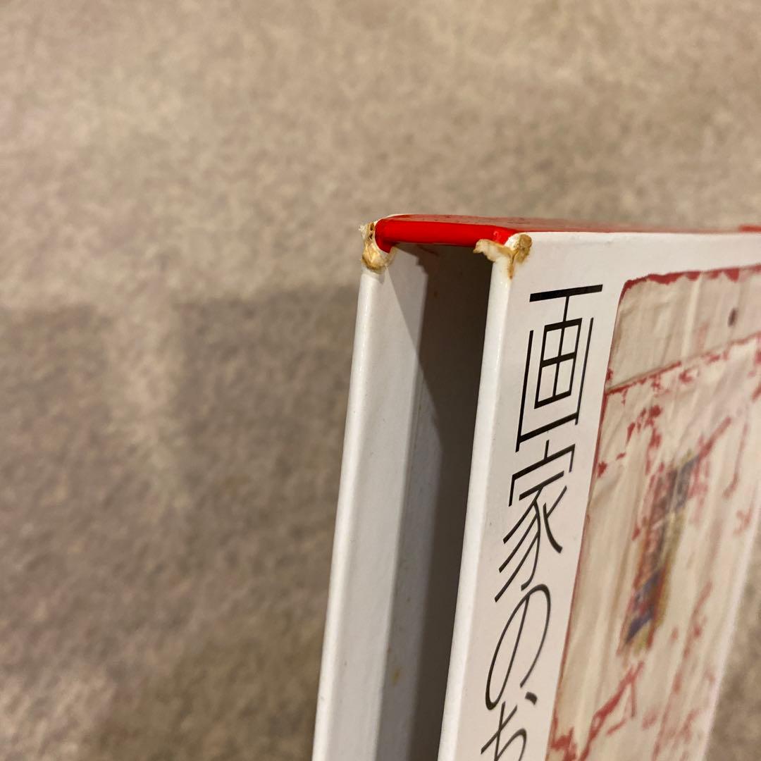 画家のおもちゃ箱　猪熊弦一郎/大倉夋二