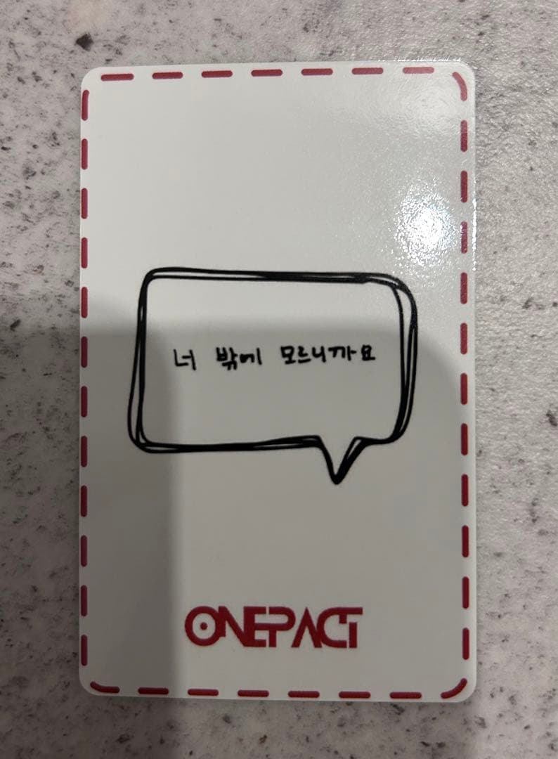 ONE PACT カフェイベント　特典トレカ　イェダム