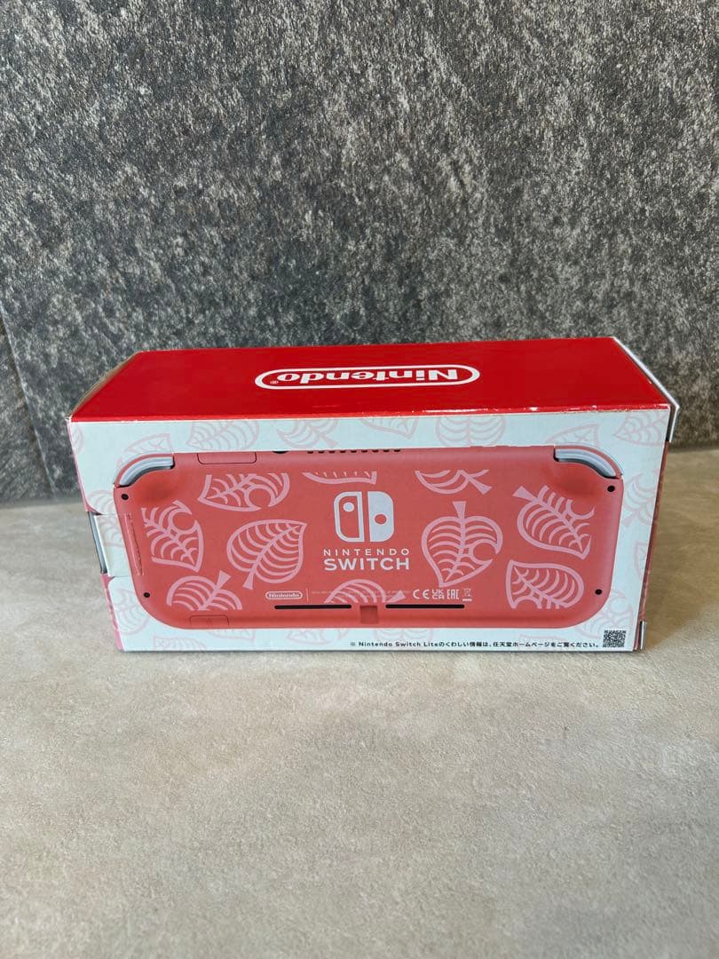 【新品】Nintendo Switch Liteあつまれ どうぶつの森 アロハ柄