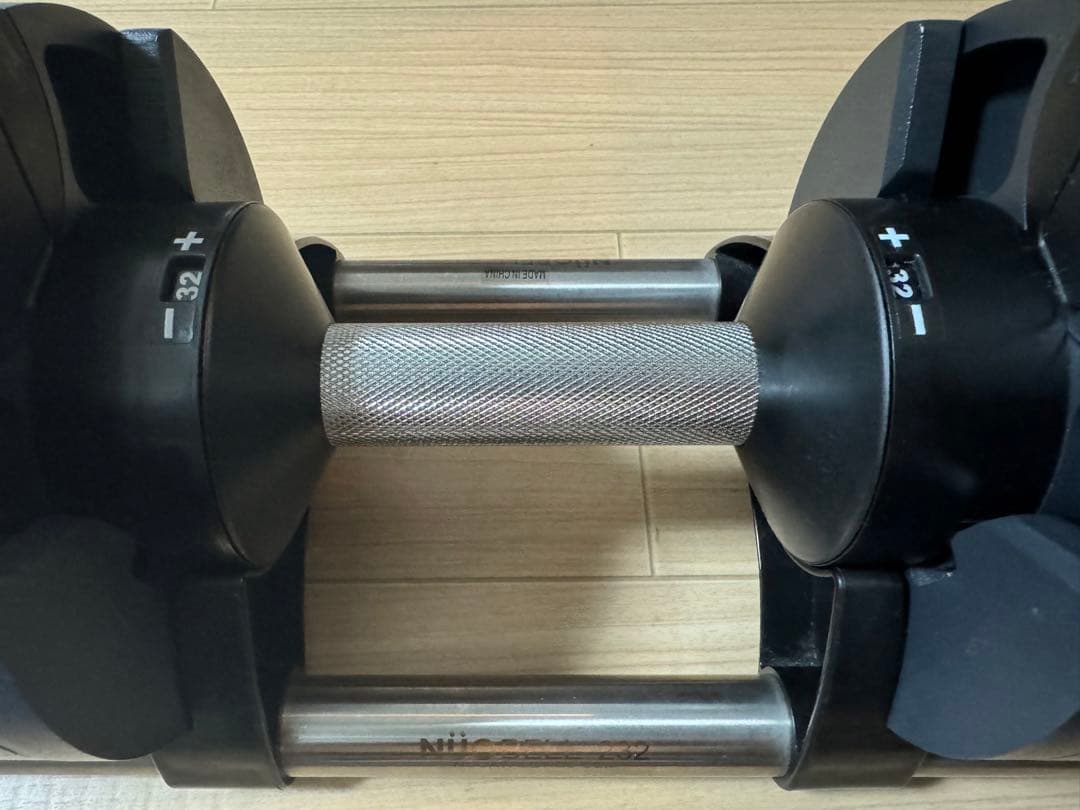 引取限定 フレックスベル (Flexbell) 32kg 2kg刻み