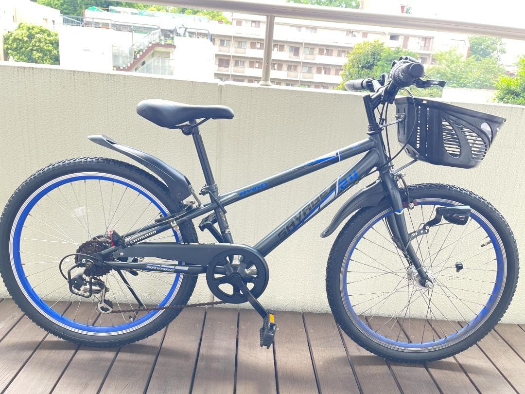 AVIGO 24インチ自転車 サベージ CIデッキ オートライト付き　引取専用