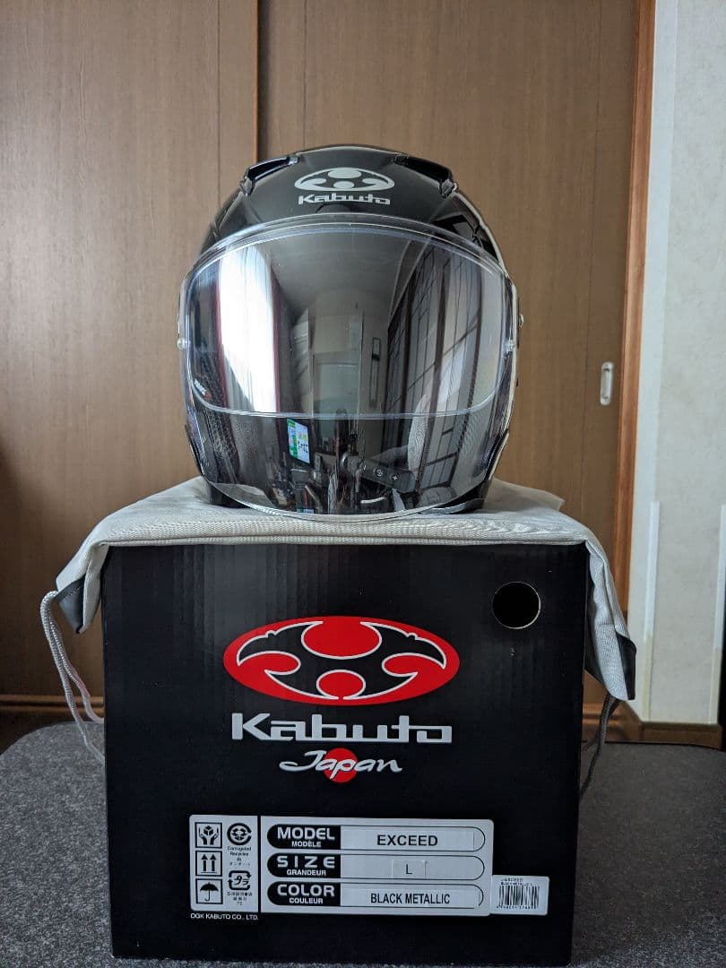セキュリティ・セーフティ Kabuto EXCEED