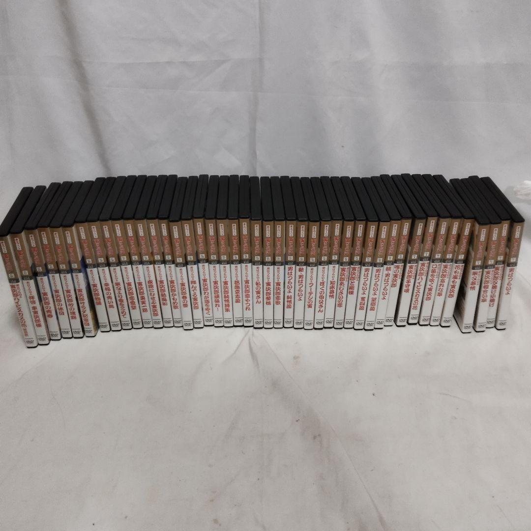 男はつらいよ　DVDマガジン　44巻