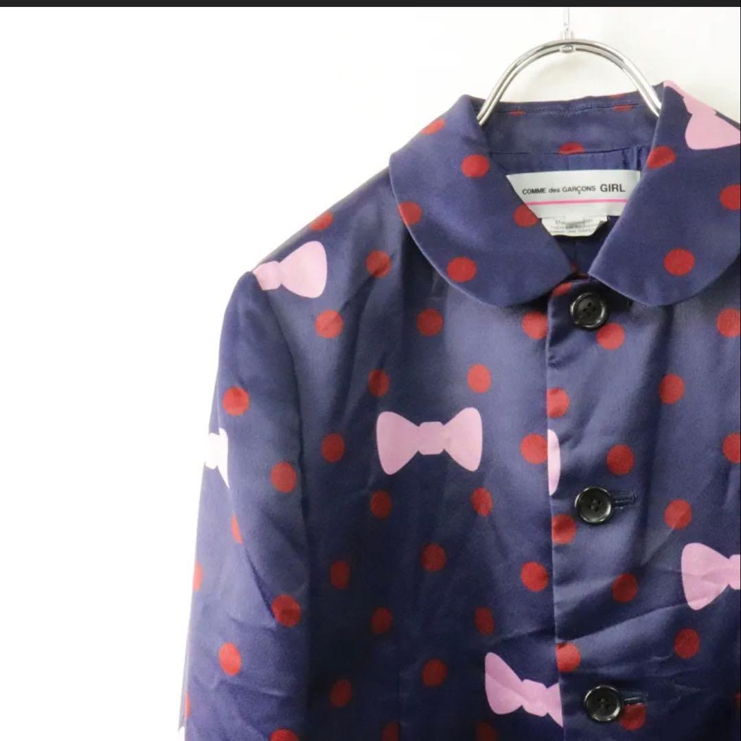 美品 AD2019 コムデギャルソンガール リボンドットプリントジャケット