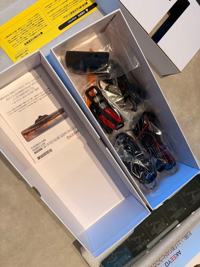 AKEEYO スマートミラー AKY-V360S 全方位ドライブレコーダー