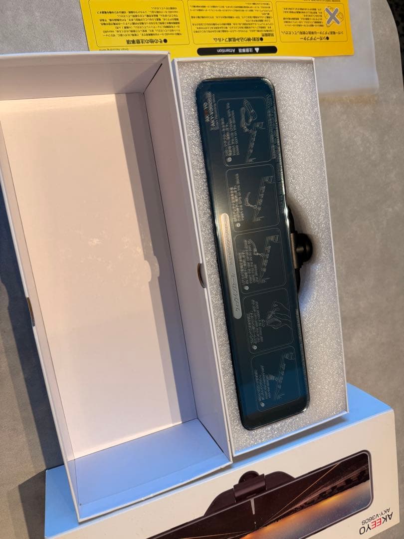 AKEEYO スマートミラー AKY-V360S 全方位ドライブレコーダー