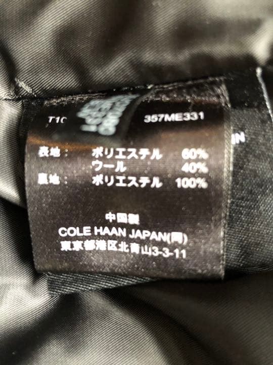 【美品】コールハーンレディースチェスターコートコート