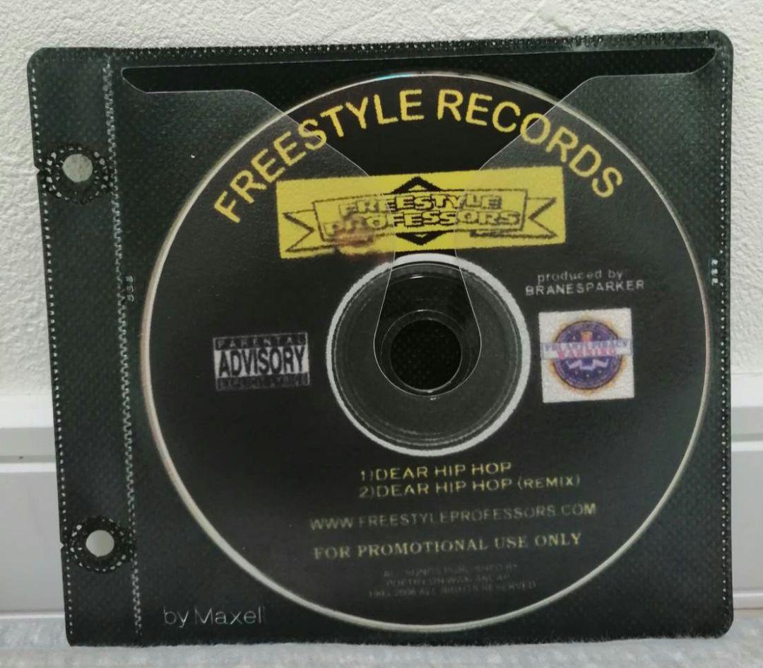 FREESTYLE PROFESSORS 500枚限定LP　CD付き