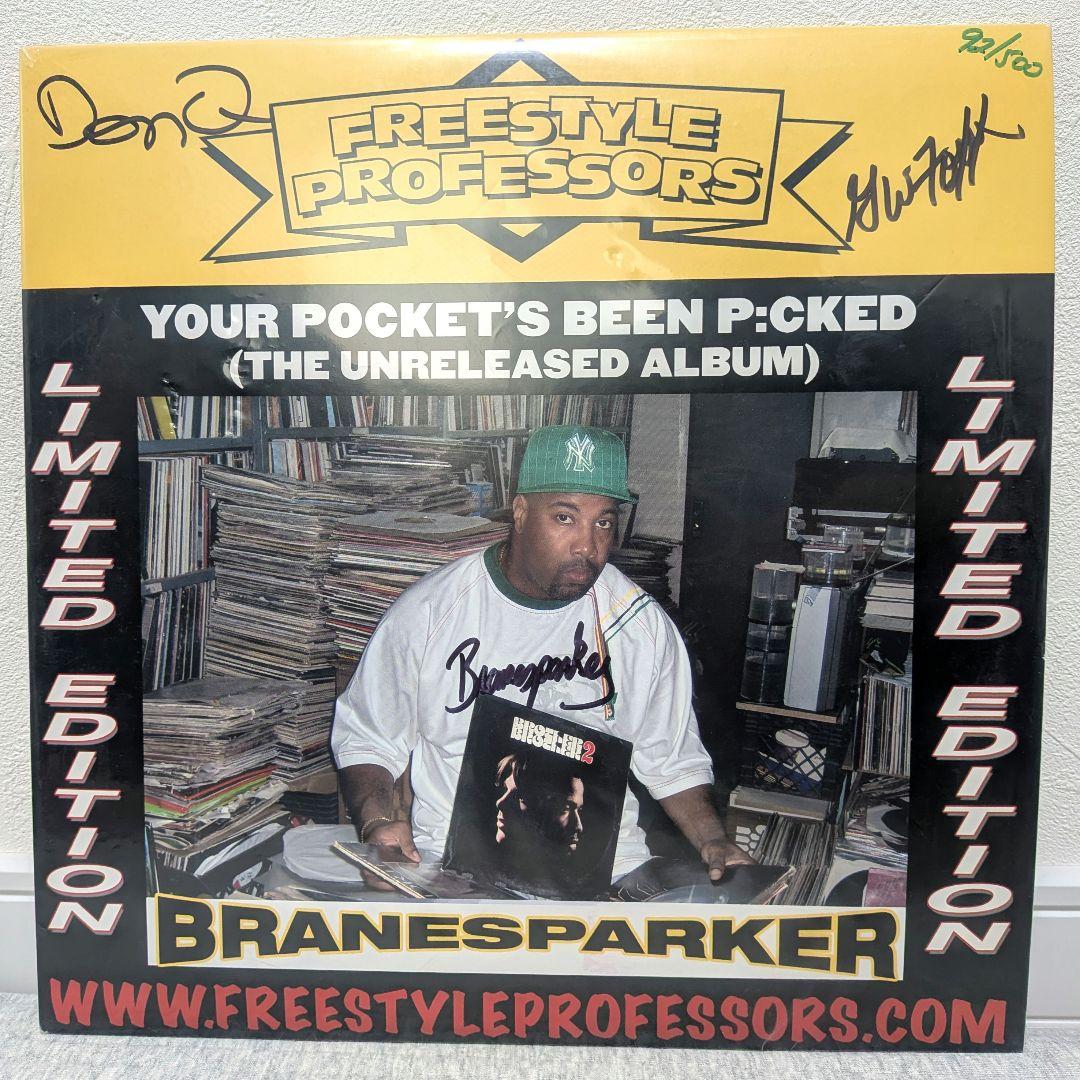 FREESTYLE PROFESSORS 500枚限定LP　CD付き