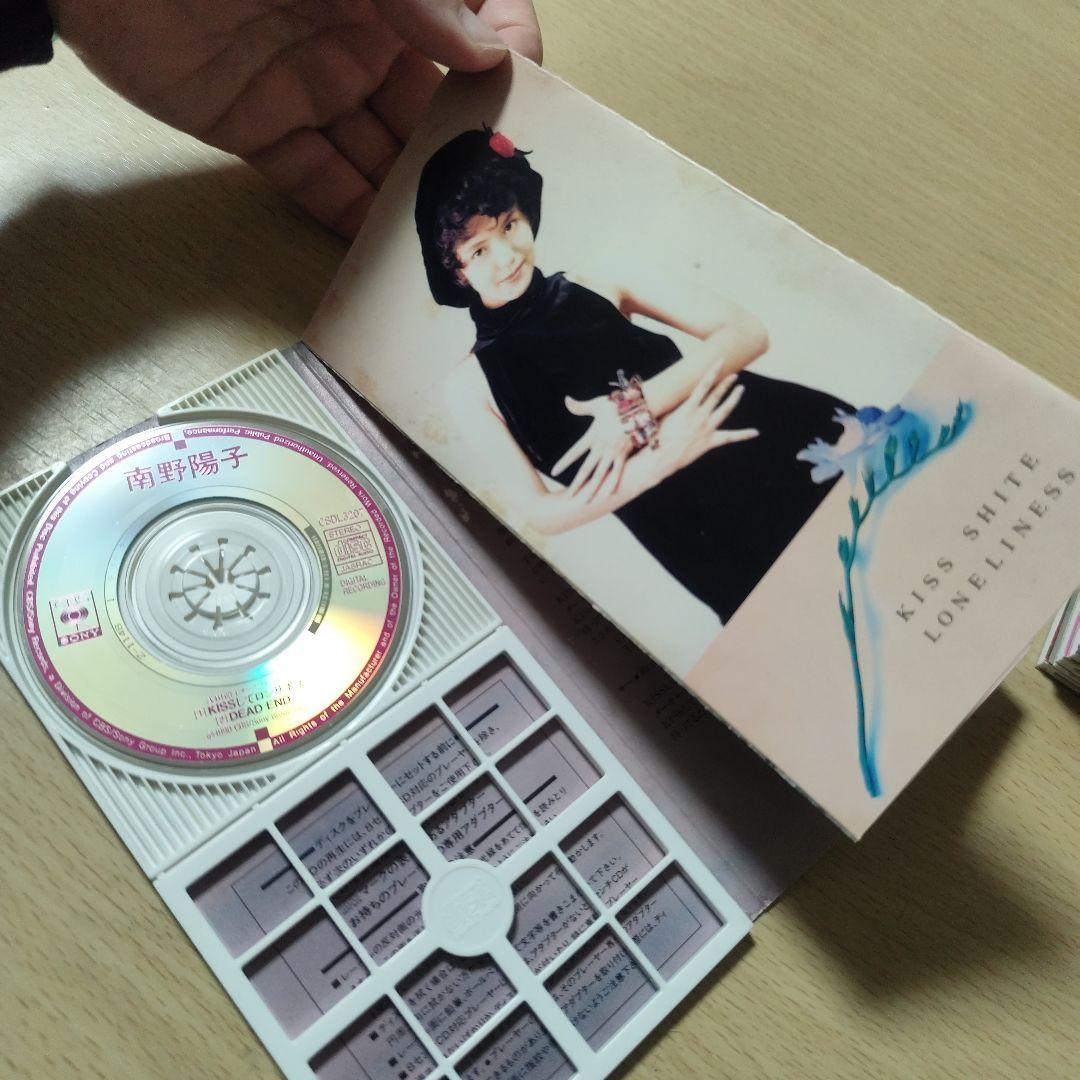 南野陽子　シングル８㎝CD　13枚セット