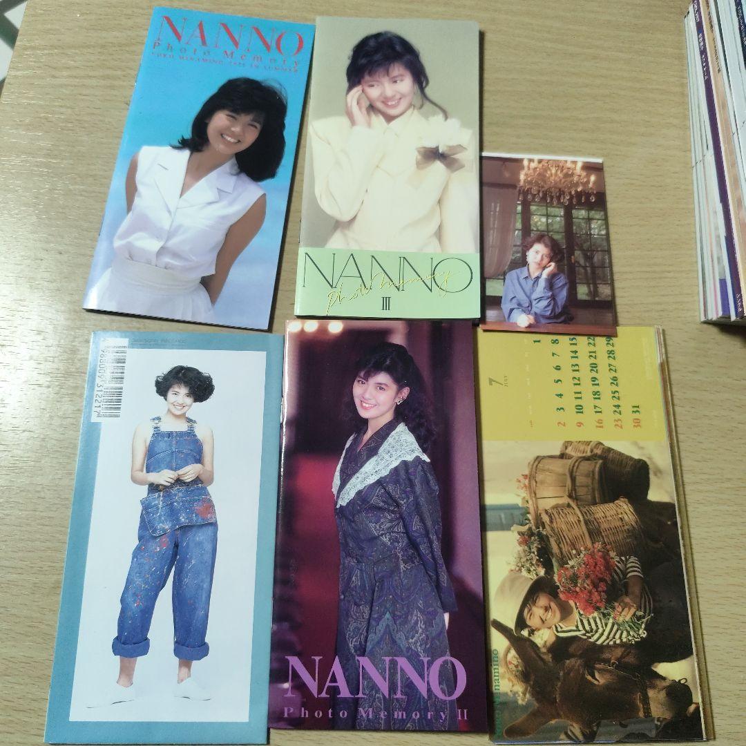 南野陽子　シングル８㎝CD　13枚セット