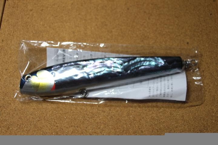 萬葉ベイツ 200 REVERSE DUNK POP 200mm フルアワビＢ