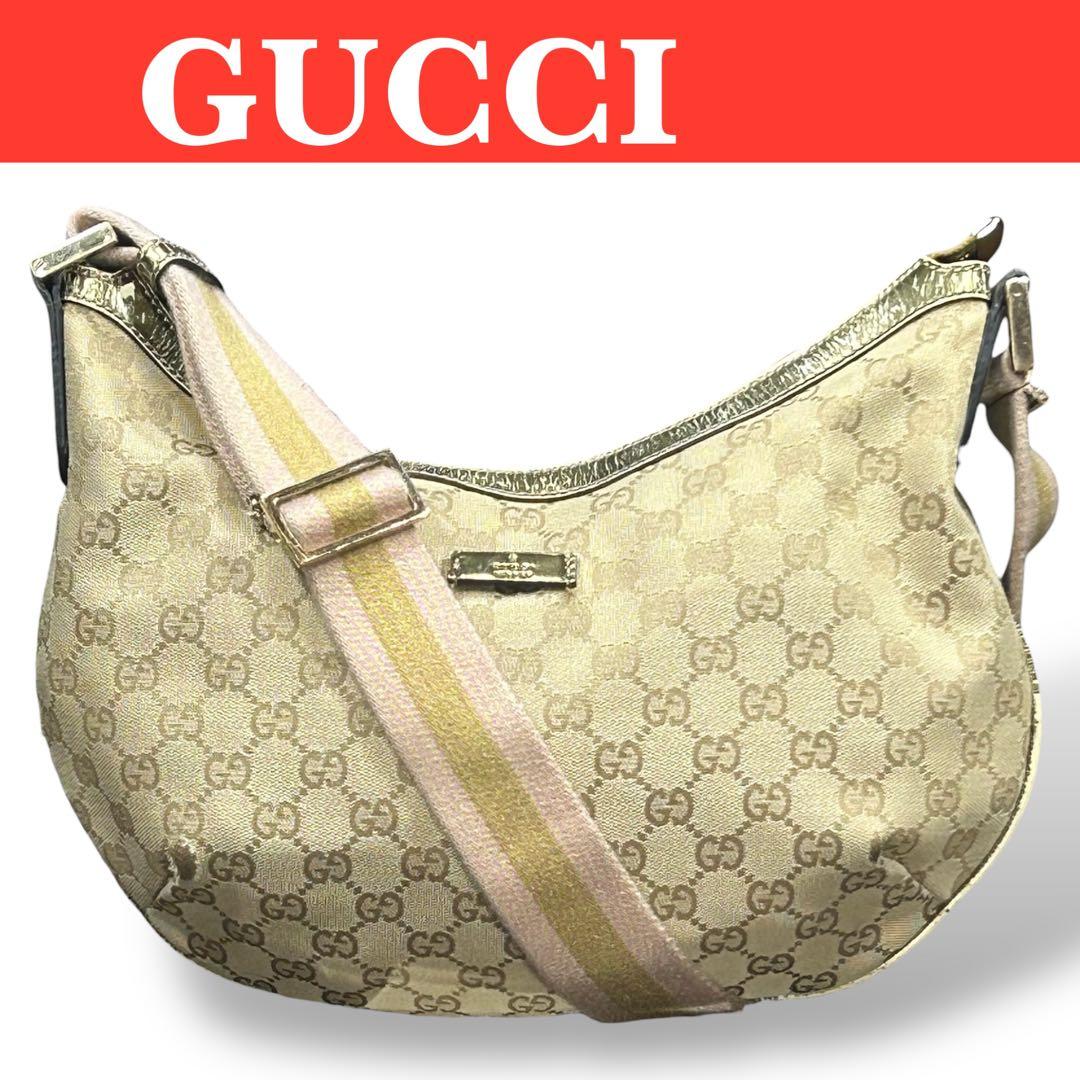 GUCCI グッチ 斜め掛け シグネチャー ベージュ 送料無料