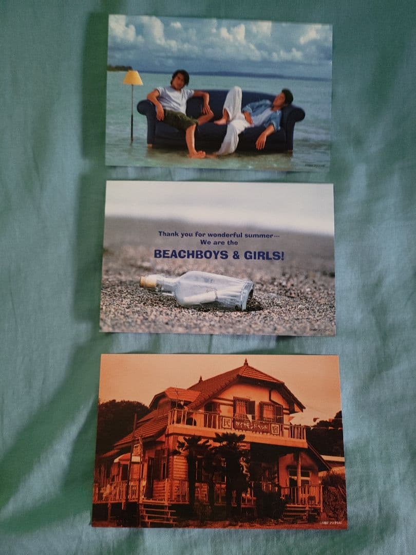 ビーチボーイズVHSボックス