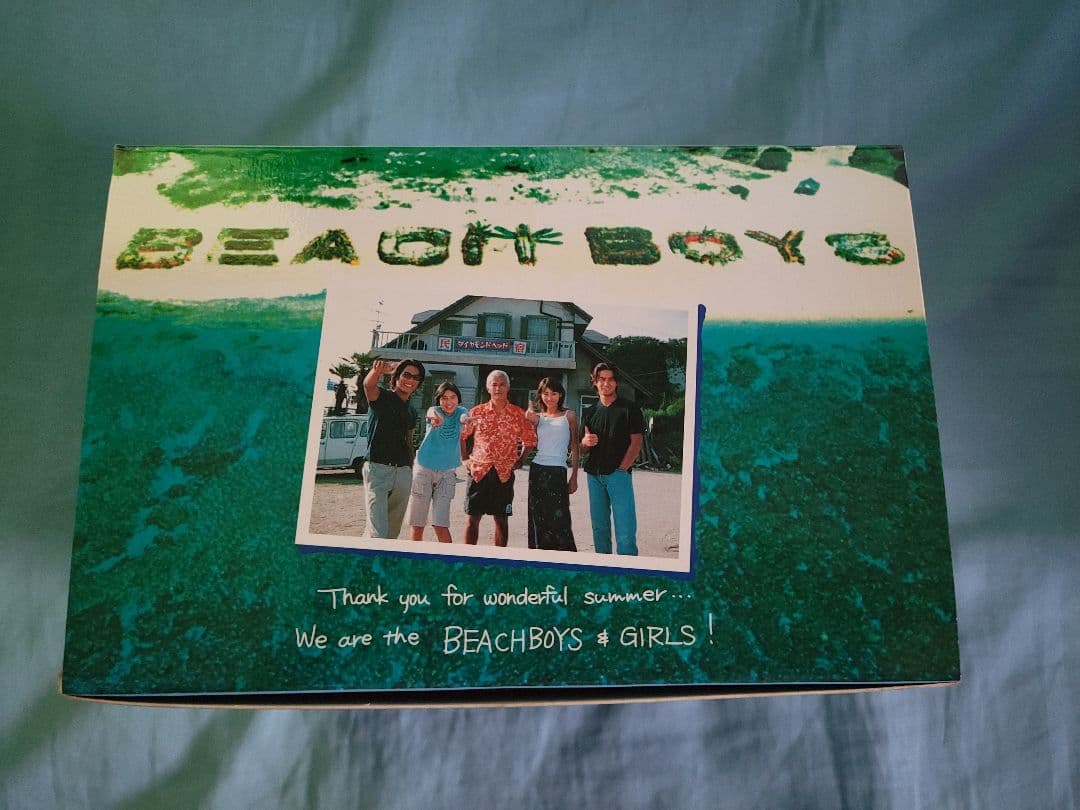 ビーチボーイズVHSボックス