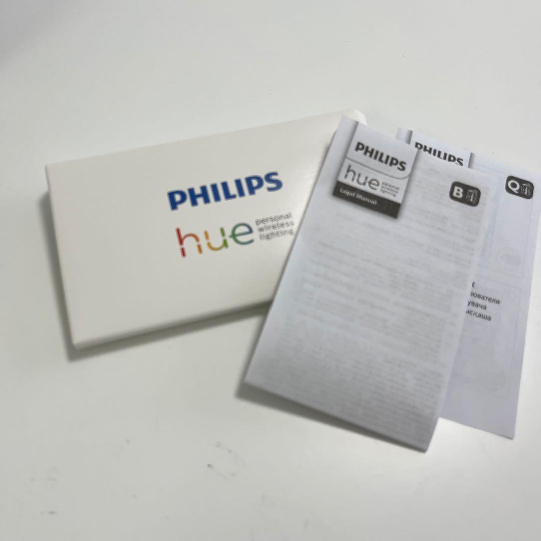 PHILIPS Hue white ambiance E26 1100ルーメン