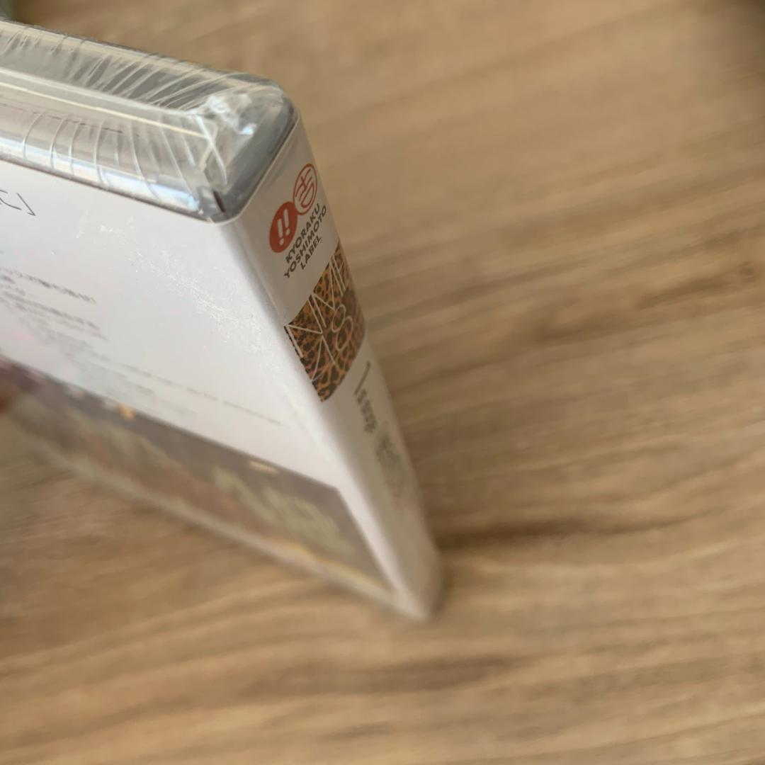 NMB48 1st Stage「誰かのために」：未開封DVD