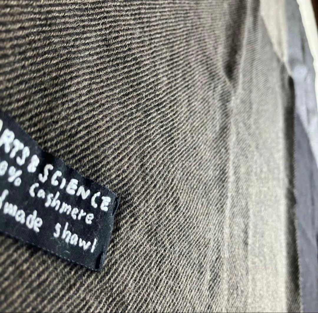 arts&science マフラー　ストール　ショール