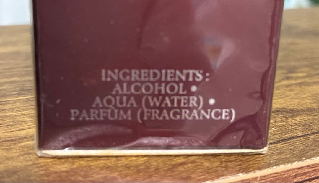 Guerlain Habit Rouge ゲランオードトワレ100ml未開封品