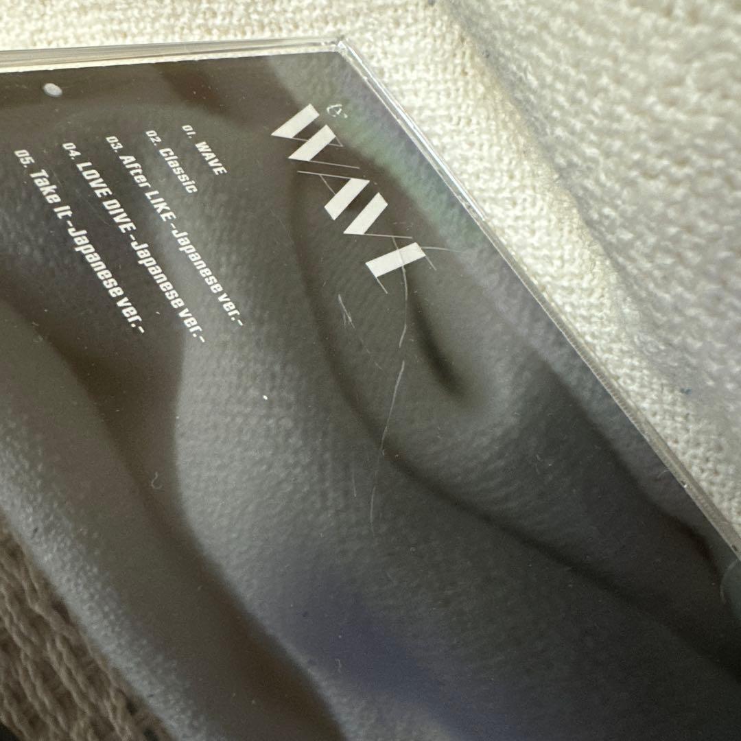 ive WAVE EP 完全生産限定DIVE盤 ユジン