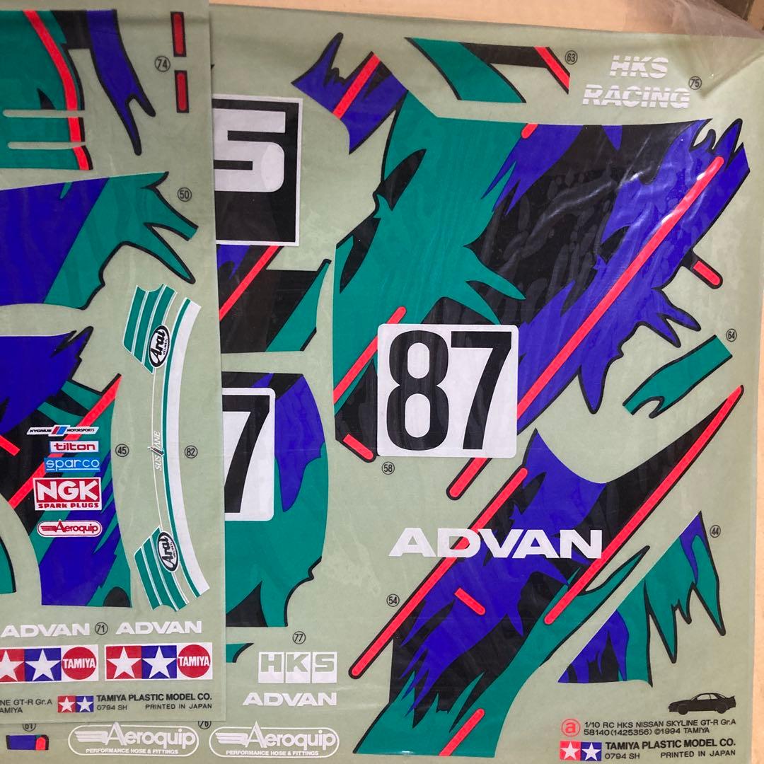 タミヤ1/10RC HKSスカイラインステッカー