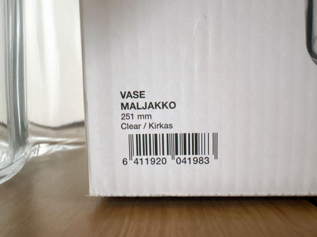 イッタラ アアルトベース 251mm クリア