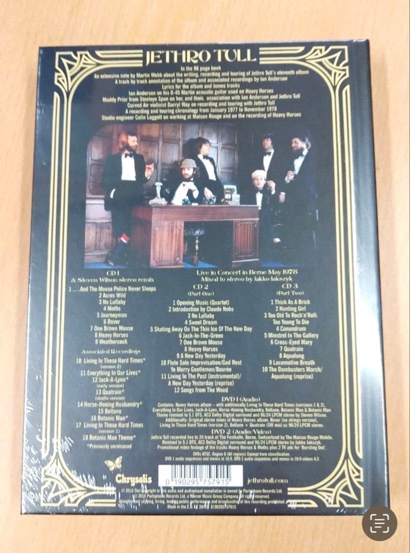 Heavy Horses New Shoes Edition Jethro 新品