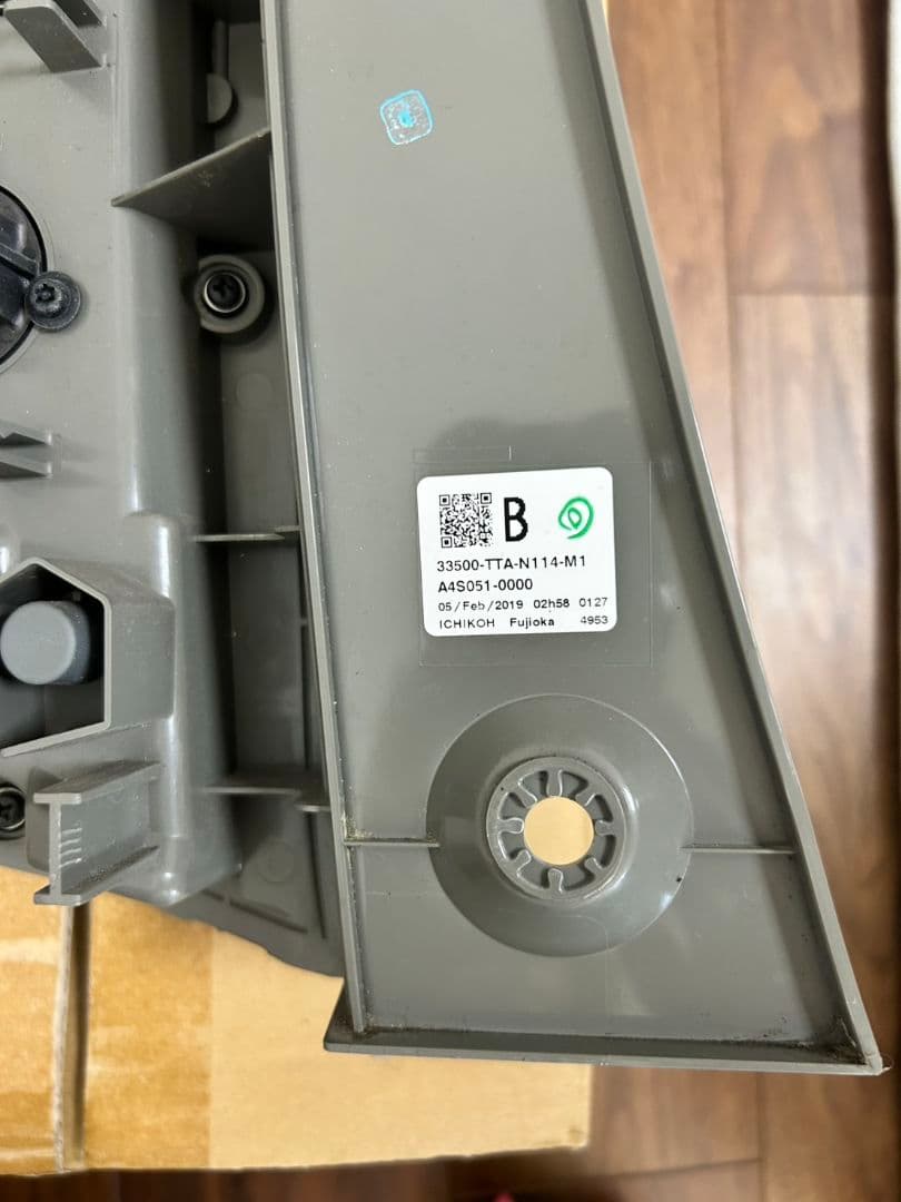 ホンダ NBOX JF3 右テールライトユニット