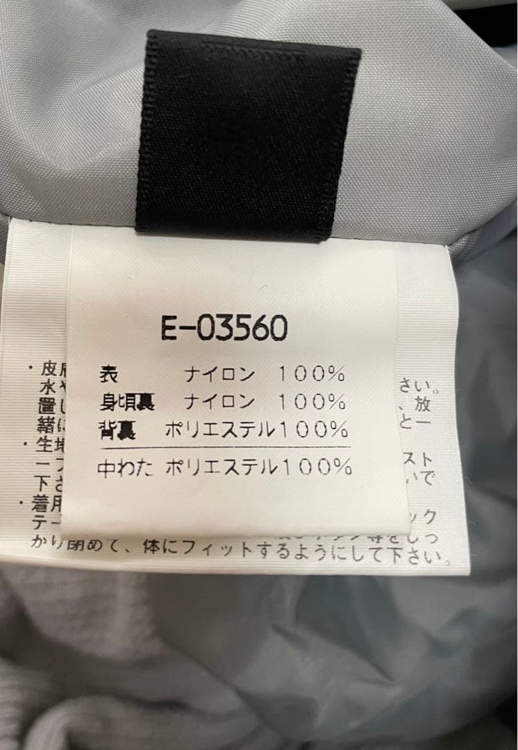 E llesseエレッセ スノーボードウエア　レディース