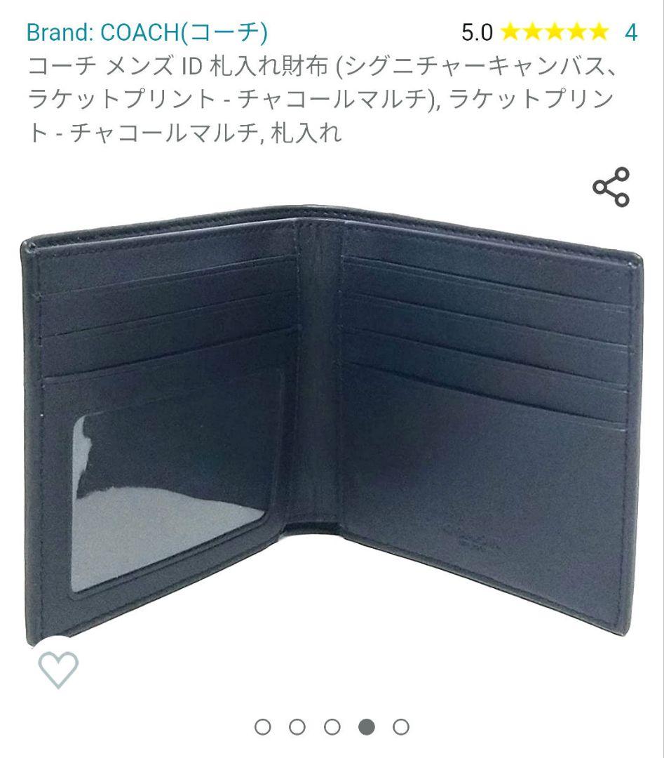 COACH　財布　札入れ　ラケットプリント　紙袋　不織布付