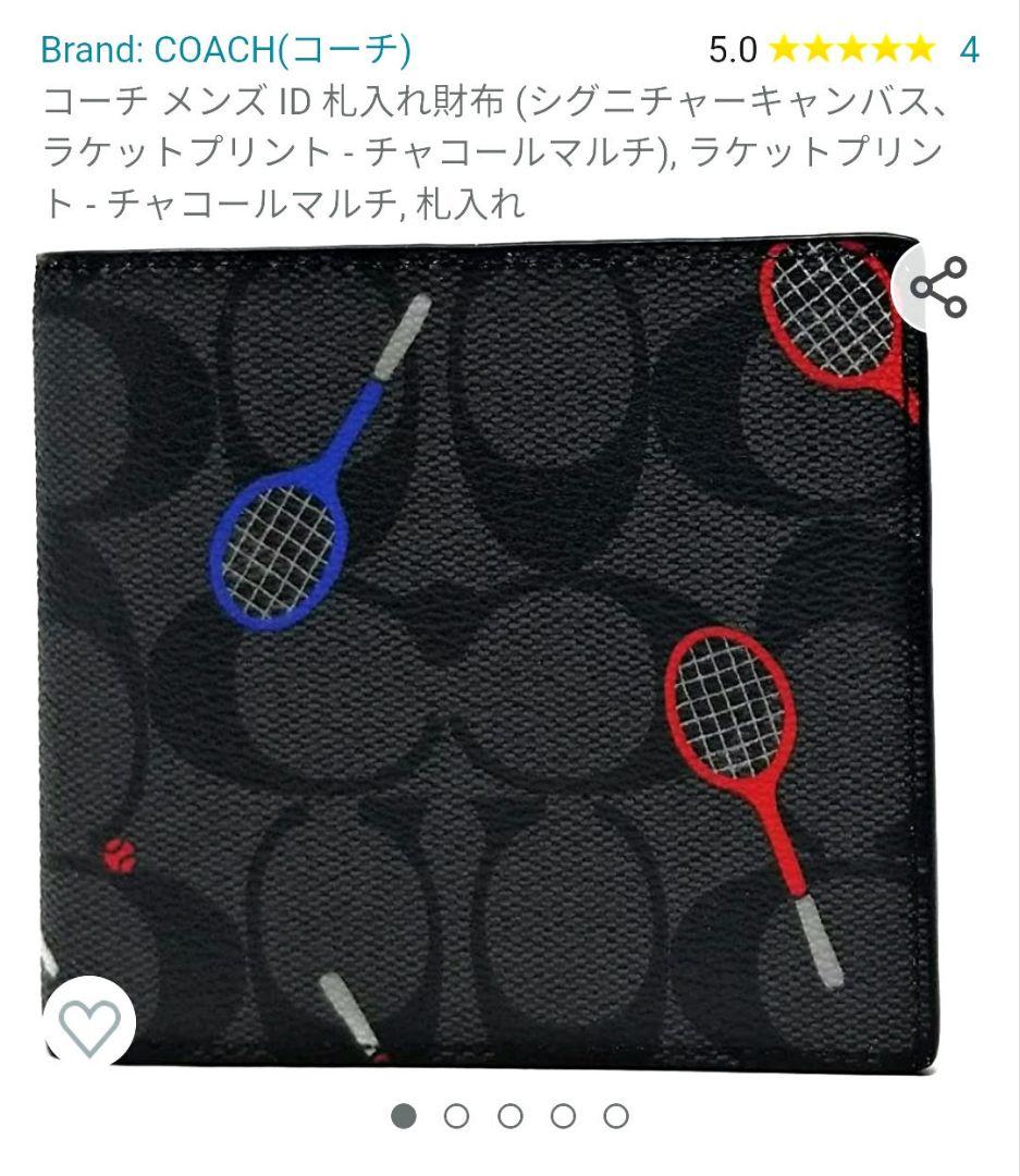 COACH　財布　札入れ　ラケットプリント　紙袋　不織布付