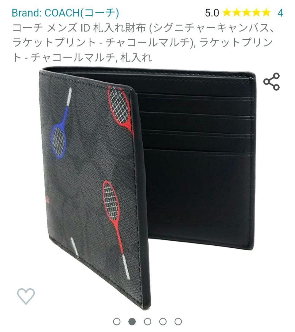 COACH　財布　札入れ　ラケットプリント　紙袋　不織布付