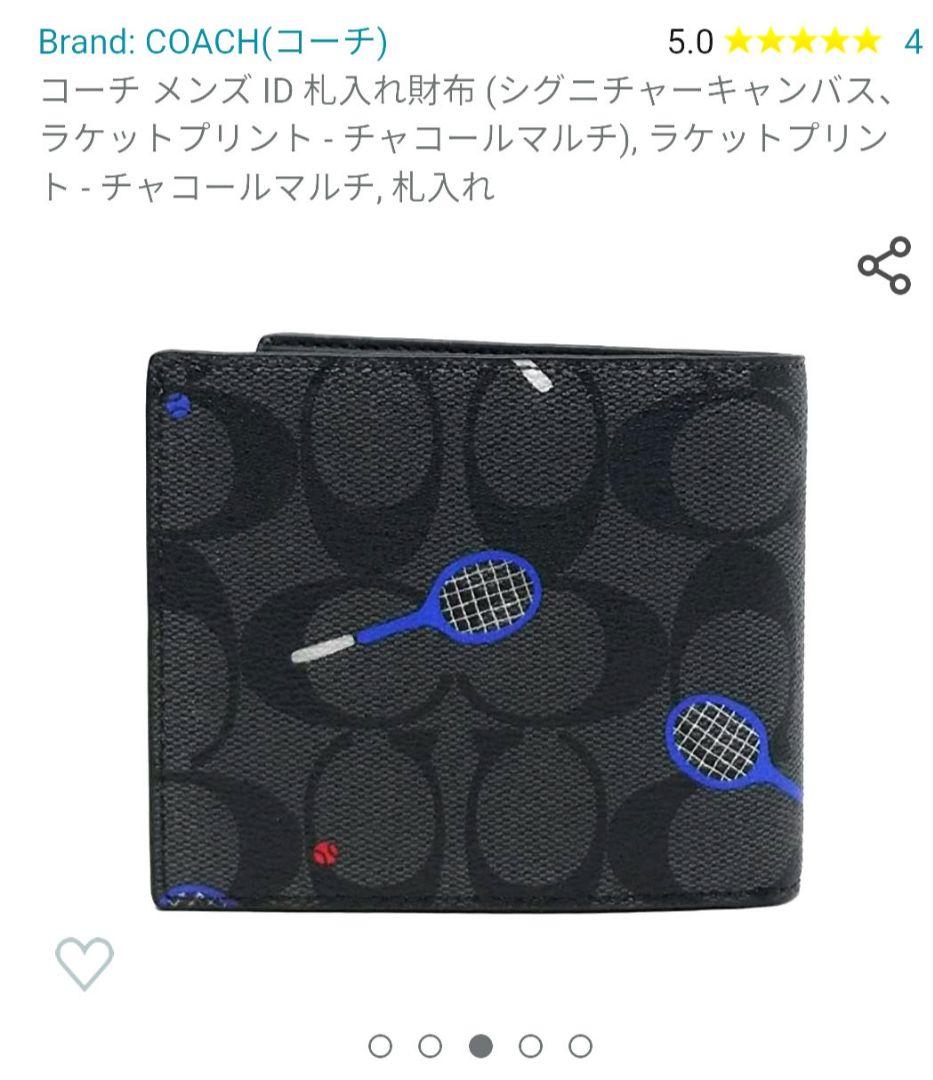 COACH　財布　札入れ　ラケットプリント　紙袋　不織布付