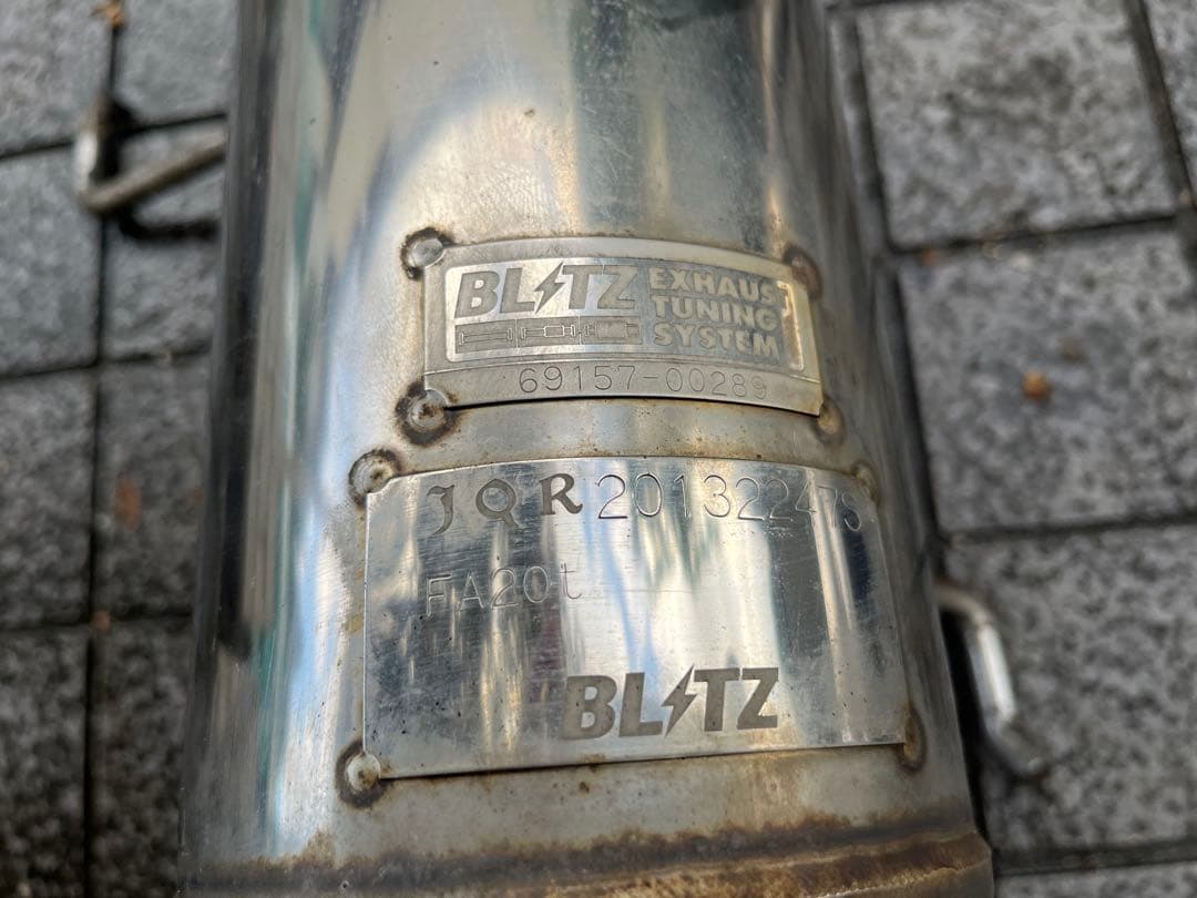 専用　SUBARU FORESTER-SJG-BLITZ-NUR-SPEC