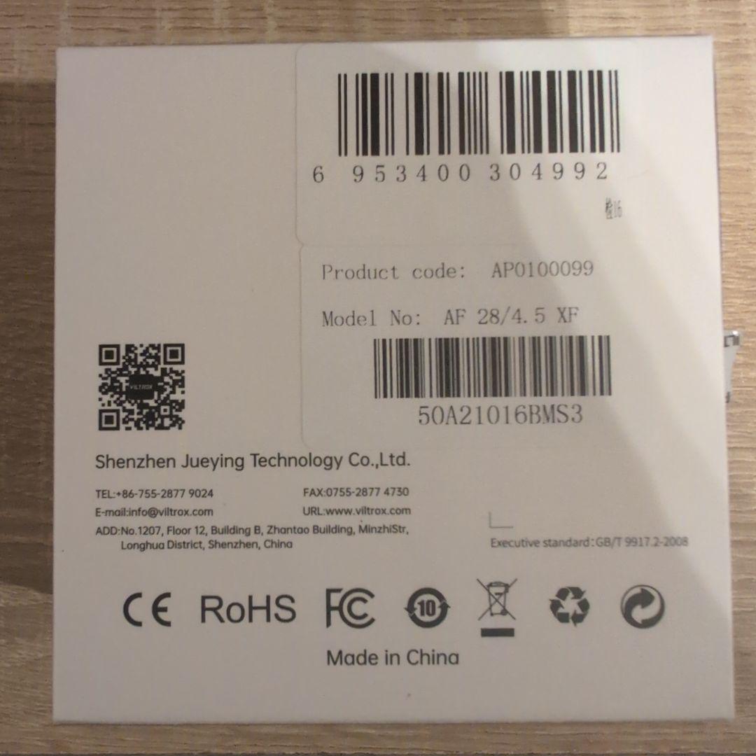 レンズ(単焦点) Viltrox AF 28mm f4.5 XF