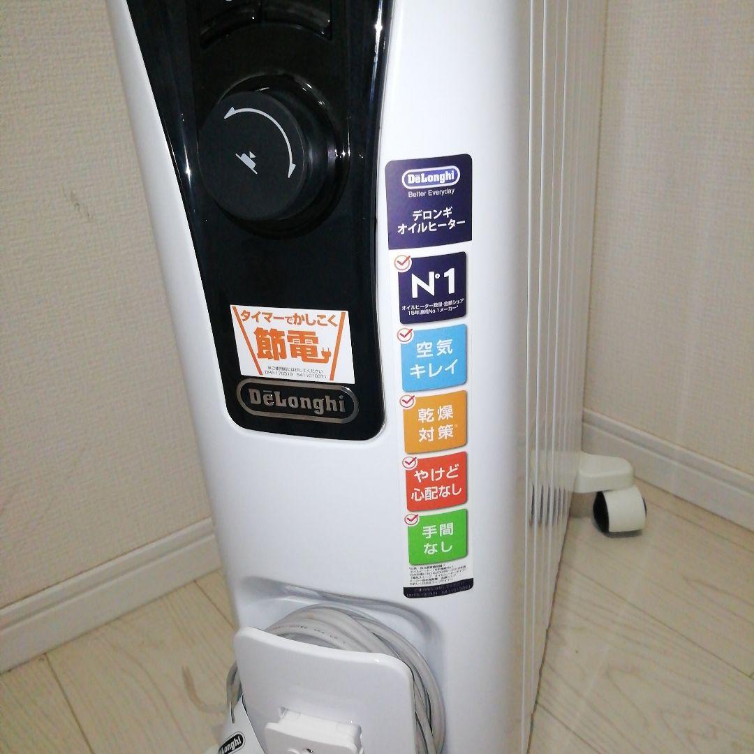 DeLonghi デロンギ ユニカルド オイルヒーター RHJ65L0915