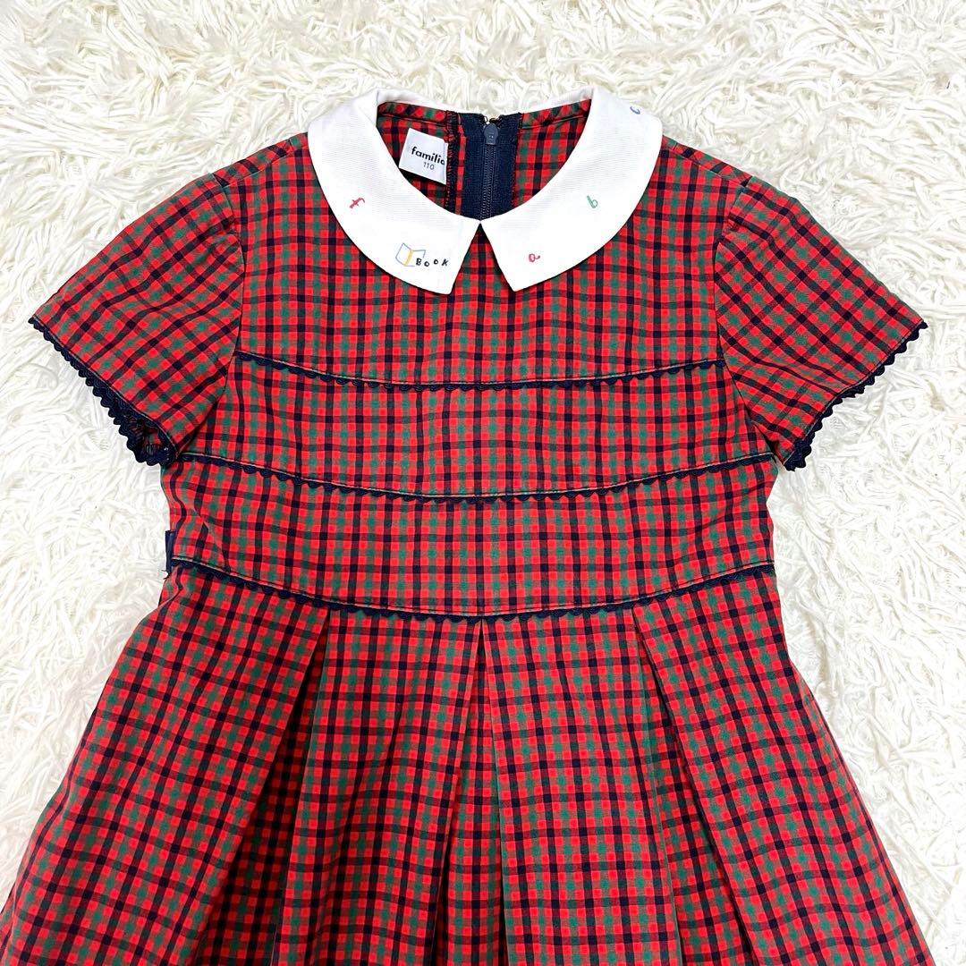 専用✨ファミリア　フォーマルアンサンブル110白襟ワンピース　ボレロ定番チェック